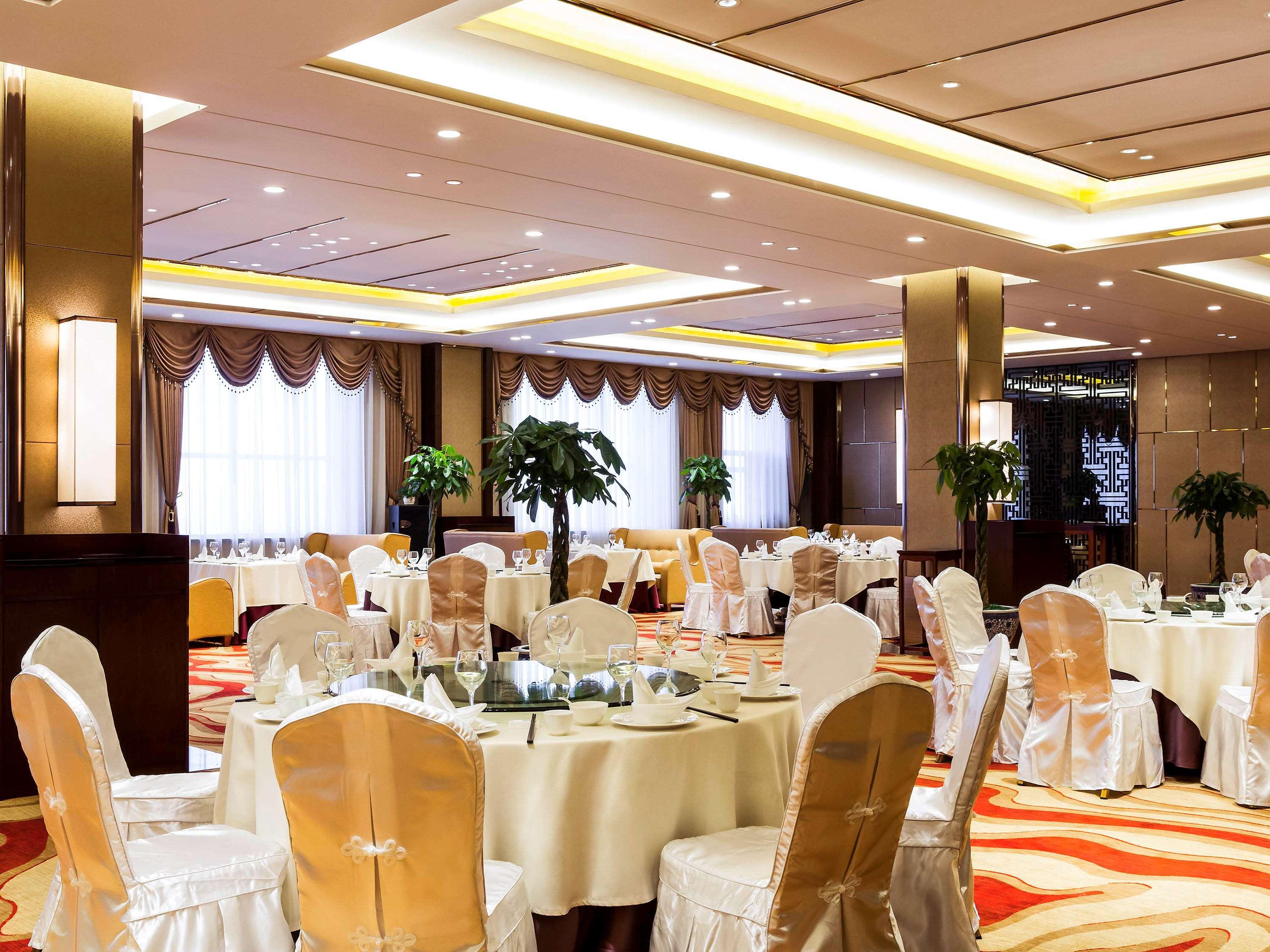 Novotel Daqing Haofang Esterno foto