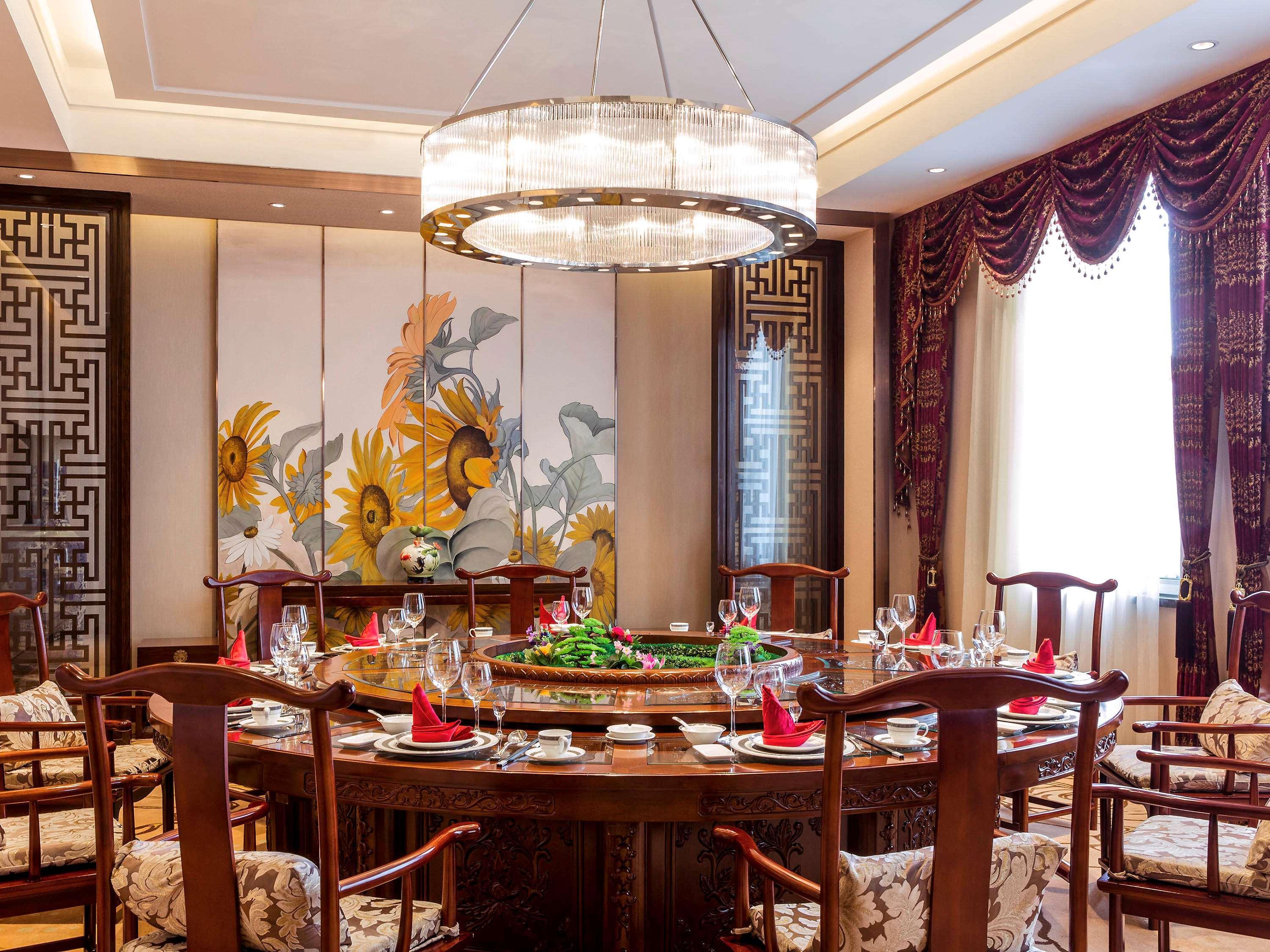 Novotel Daqing Haofang Esterno foto