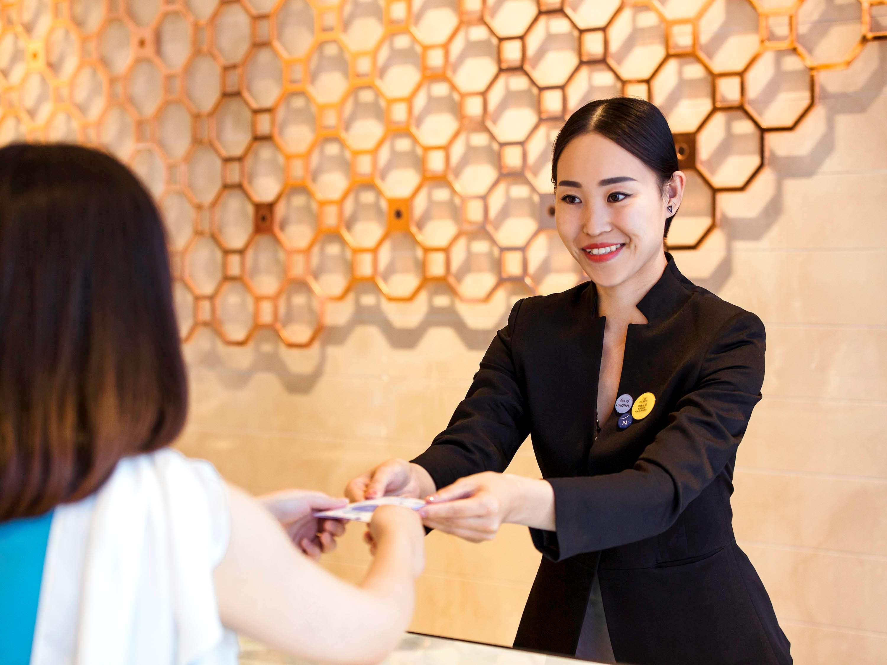 Novotel Daqing Haofang Esterno foto