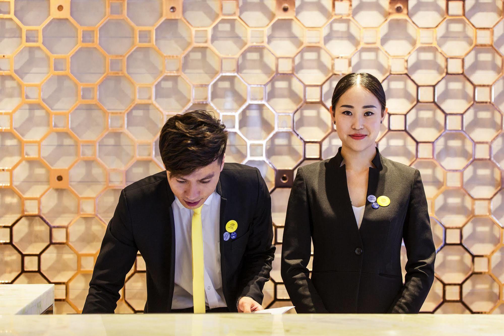 Novotel Daqing Haofang Esterno foto