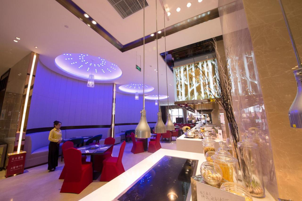Novotel Daqing Haofang Esterno foto